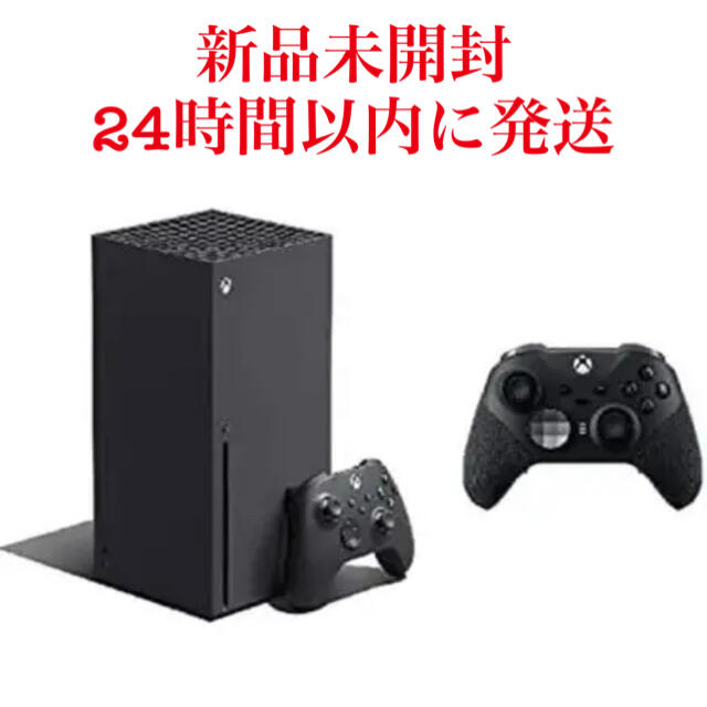 ■新品未開封■ Xbox Series X​ + コントローラー 2点セット