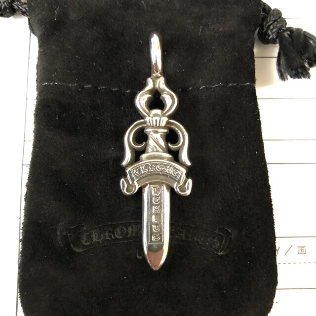 ネックレス美品 証明書原本付属 CHROME HEARTS ダブルダガーペンダント