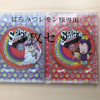 Dr.スランプアラレちゃん　DVD2枚セット(アニメ)