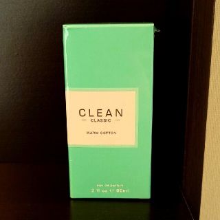 クリーン(CLEAN)のクリーン クラシック ウォームコットン オードパルファム(ユニセックス)