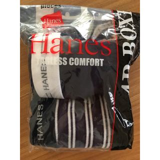 ヘインズ(Hanes)のHanes  ヘインズ　ボクサーブリーフ　L  前開き　2枚組(ボクサーパンツ)