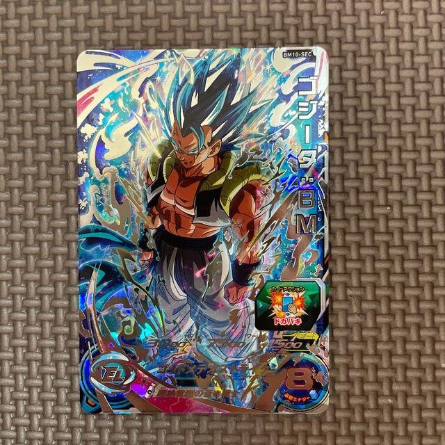 ドラゴンボールヒーローズ BM10-SEC ゴジータBM ドラゴンボールヒーローズ BM10-SEC ゴジータBM