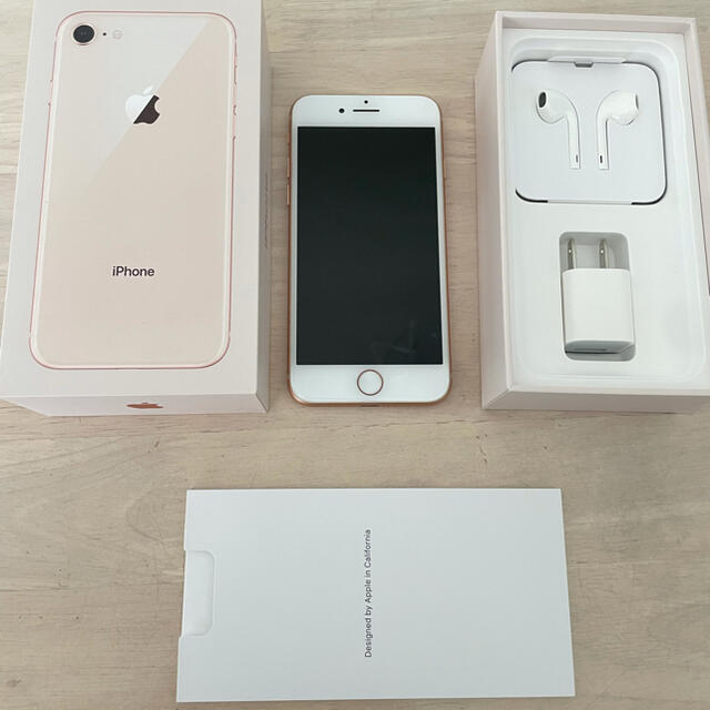 iPhone8 64GB SIMフリー【美品】ゴールド