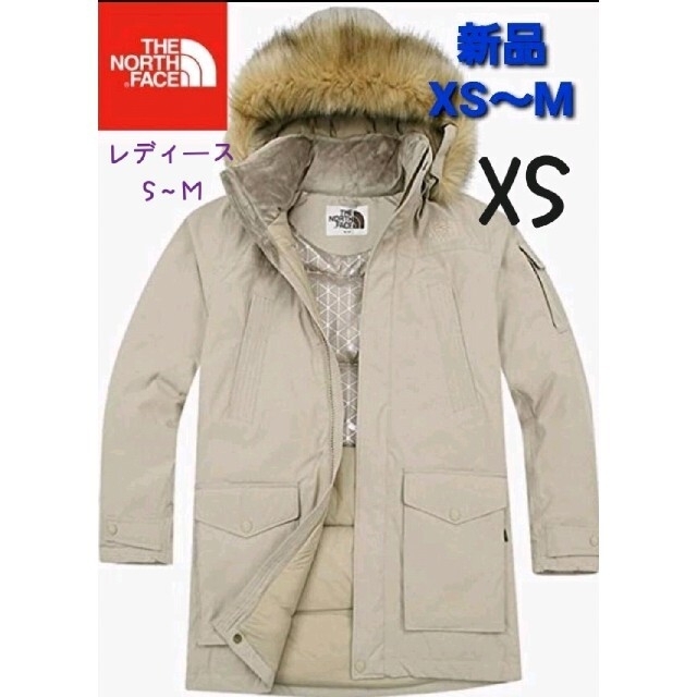 ダウンジャケットTHE NORTH FACE　ノースフェイス　新品　ダウンジャケット　コートXS