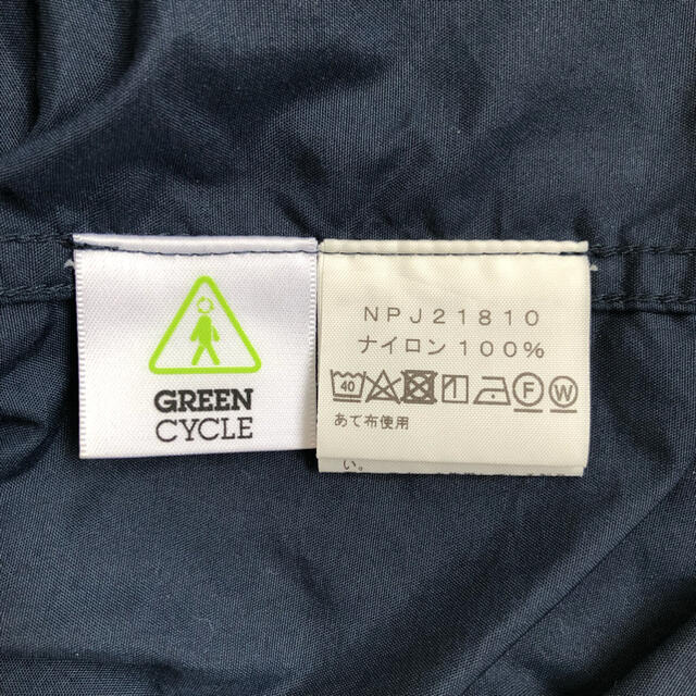 THE NORTH FACE(ザノースフェイス)のノースフェイス コンパクトジャケット 110cm  キッズ/ベビー/マタニティのキッズ服男の子用(90cm~)(ジャケット/上着)の商品写真