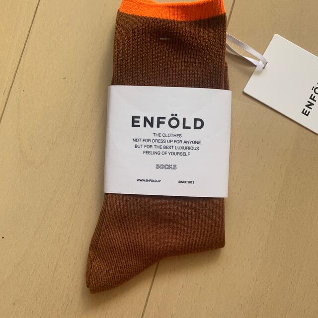 ENFOLD(エンフォルド)のエンフォルド　靴下 レディースのレッグウェア(ソックス)の商品写真