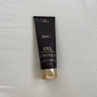 シュワルツコフ(Schwarzkopf)のシュワルツコフ 集中ヘアトリートメント(トリートメント)