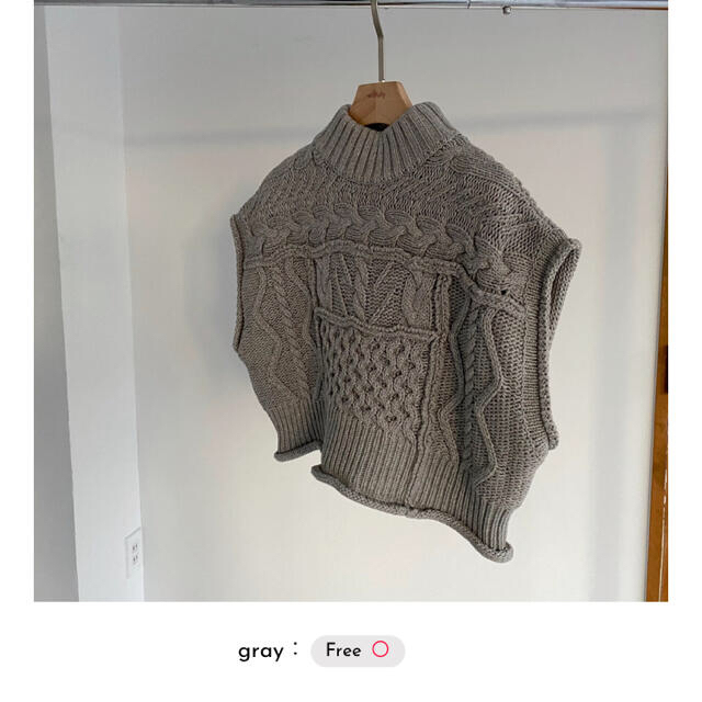willfully patchwork cable knit vest
