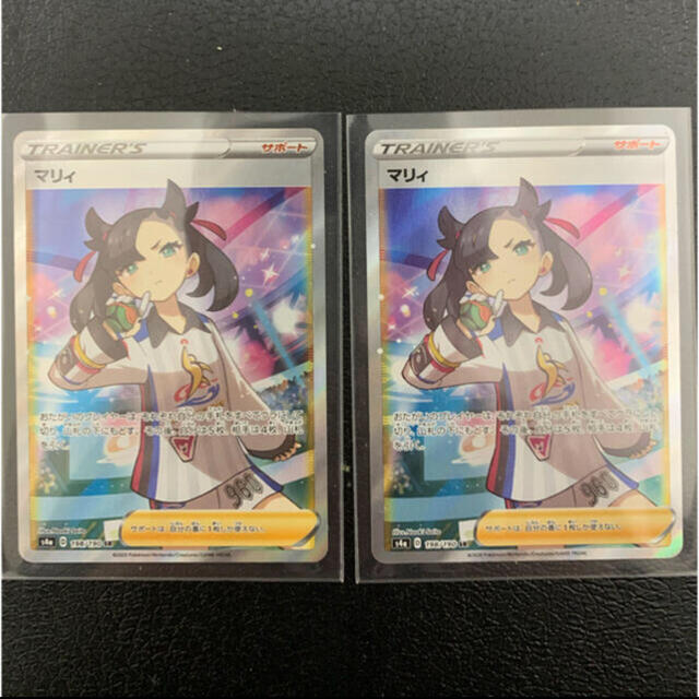 メカニカル シャイニーマリィ sr 2枚セット 美品 - crumiller.com