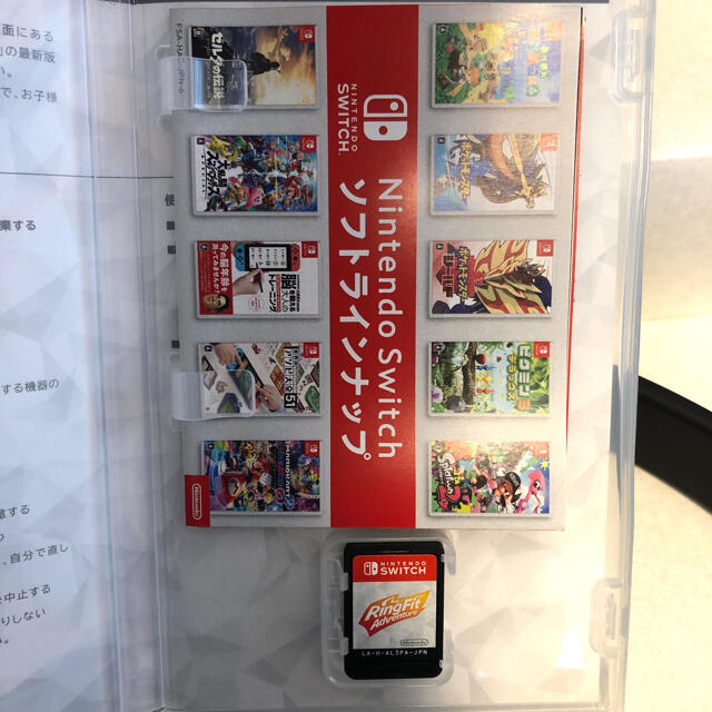 Nintendo Switch(ニンテンドースイッチ)のリングフィットアドベンチャー エンタメ/ホビーのゲームソフト/ゲーム機本体(家庭用ゲームソフト)の商品写真