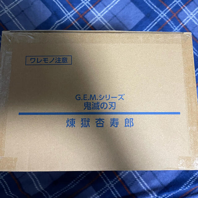 BANDAI(バンダイ)のgem 煉獄杏寿郎 エンタメ/ホビーのおもちゃ/ぬいぐるみ(キャラクターグッズ)の商品写真