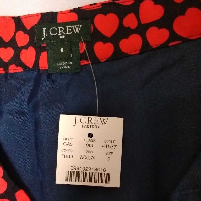 J.Crew(ジェイクルー)の☆タグ付き未使用☆ J.CREW  ハート柄ミニスカート　Aライン  フレア レディースのスカート(ミニスカート)の商品写真