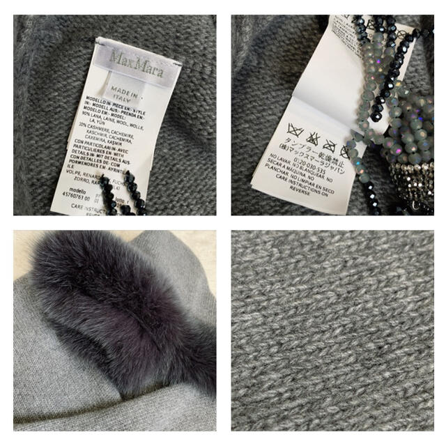 Max Mara - MAXMARA フォックスファー フーディー ストール の Max Mara - MAXMARA フォックスファー フーディー ストール の