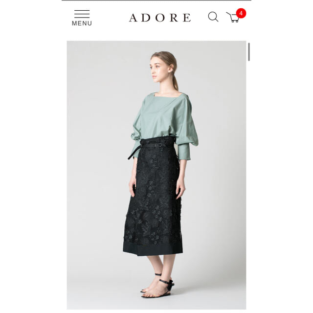 ADORE  アドーア　半袖　ブルゾン　レース　ジップアップ