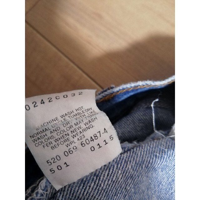 501(ゴーマルイチ)の80s USA製 Levi's リーバイス 501 ジーンズ ジーパン w36 メンズのパンツ(デニム/ジーンズ)の商品写真