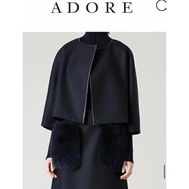 ADORE - 白洋舎済 アドーア レア 上質ジャケット コートの通販 by ADORE - 白洋舎済 アドーア レア 上質ジャケット コートの通販 by