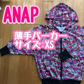 アナップ(ANAP)のANAP GIRL♡パーカー　薄手のパーカー／XS(その他)