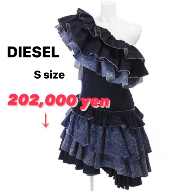 diesel 新品未使用 ワンピース