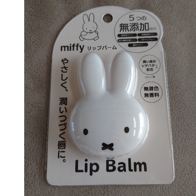 miffy リップバーム コスメ/美容のスキンケア/基礎化粧品(リップケア/リップクリーム)の商品写真