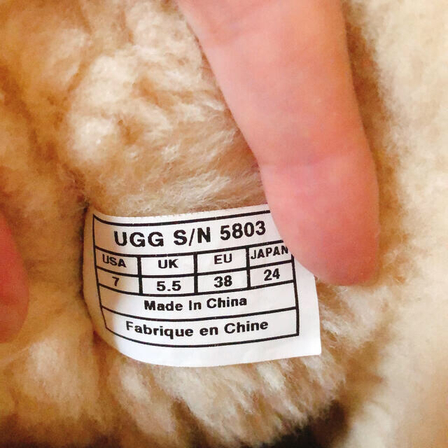 UGG(アグ)のお値下げ　UGG ベイリーボタン　 レディースの靴/シューズ(ブーツ)の商品写真