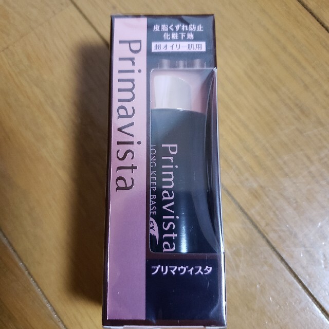 Primavista(プリマヴィスタ)のプリマヴィスタ 化粧下地 ブラック 超オイリー肌用 25ml コスメ/美容のベースメイク/化粧品(化粧下地)の商品写真