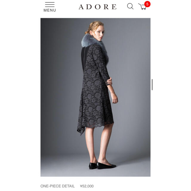 白洋舎済　ADORE  アドーア　レース　ワンピースレディース