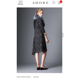 アドーア(ADORE)の白洋舎済　ADORE  アドーア　レース　ワンピース　(ひざ丈ワンピース)