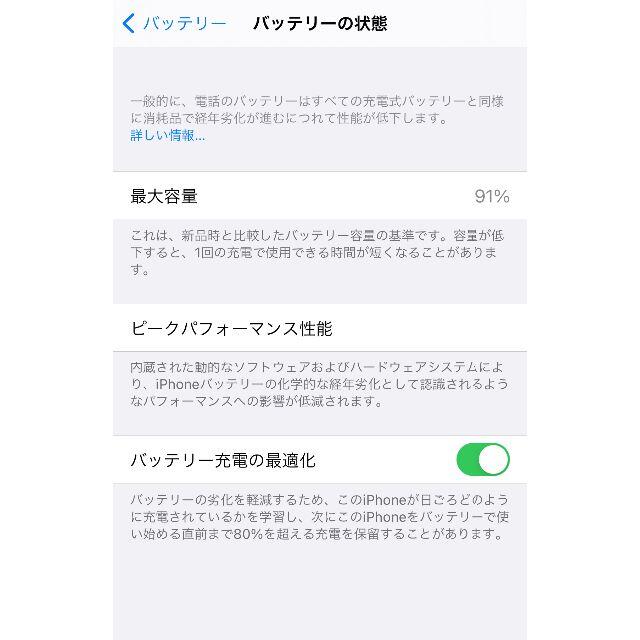 Apple(アップル)の外装パーフェクトiPhone12 pro 256GB ﾊﾟｼﾌｨｯｸﾌﾞﾙｰ  スマホ/家電/カメラのスマートフォン/携帯電話(スマートフォン本体)の商品写真