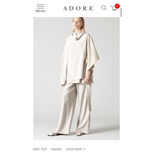 白洋舎済　ADORE アドーア　羊毛　アルパカ　38 ニット