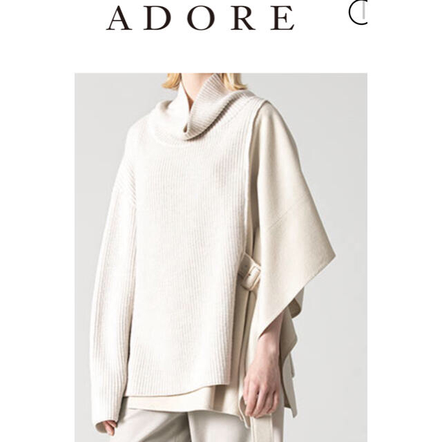 ADORE(アドーア)の白洋舎済　ADORE  アドーア　ニット　雑誌掲載　ty 1002 レディースのトップス(ニット/セーター)の商品写真