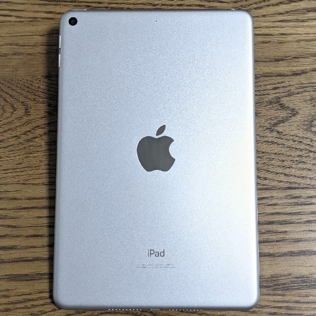 iPad mini 5 シルバー 64GB Wi-Fiモデル 4