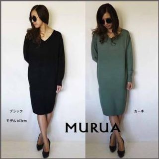 ムルーア(MURUA)のムルーア ニットワンピース(ひざ丈ワンピース)