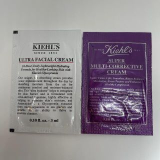 キールズ(Kiehl's)のキールズ  SPクリーム　マルチクリーム　& クリームUFC(フェイスクリーム)