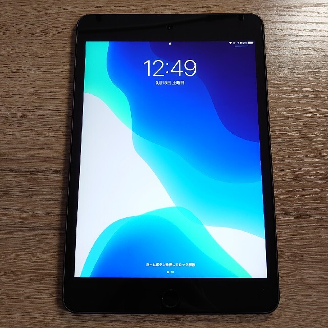 iPad mini 5 64GB Wi-Fiモデル スペースグレイタブレット