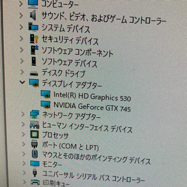 省スペース富士通 ESPRIMO Corei5-6500 Win10 8GB