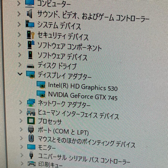 富士通(フジツウ)の省スペース富士通 ESPRIMO Corei5-6500 Win10 8GB スマホ/家電/カメラのPC/タブレット(デスクトップ型PC)の商品写真