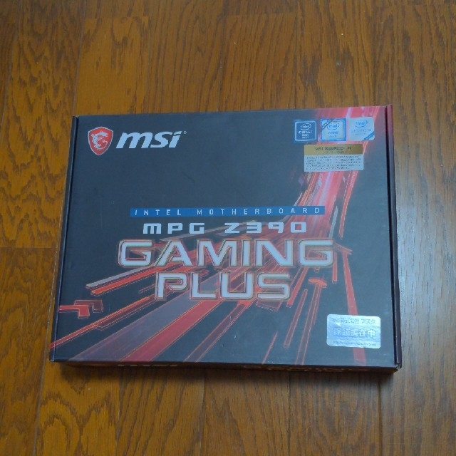 MSI Z390 GAMING PLUS