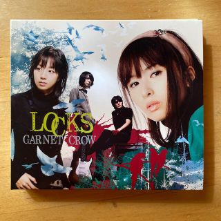 ギザ(GIZA)のGARNET CROW 「LOCKS」(ポップス/ロック(邦楽))