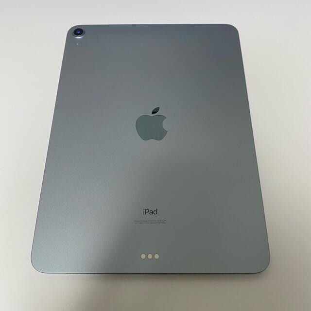 iPad Air第4世代64GB スカイブルー