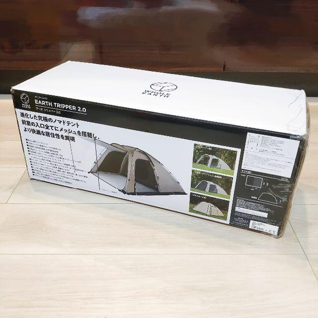 新品 1~2人用 テント ホールアース アーストリッパー2.0 新品 1~2人用 テント ホールアース アーストリッパー2.0