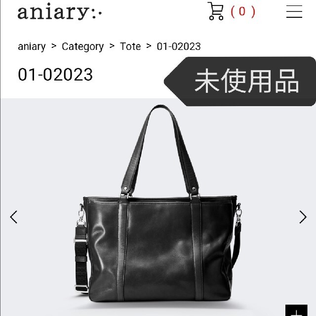 aniary - 新品 aniary トート 01-02023 ブラックの通販 by コヤマ's