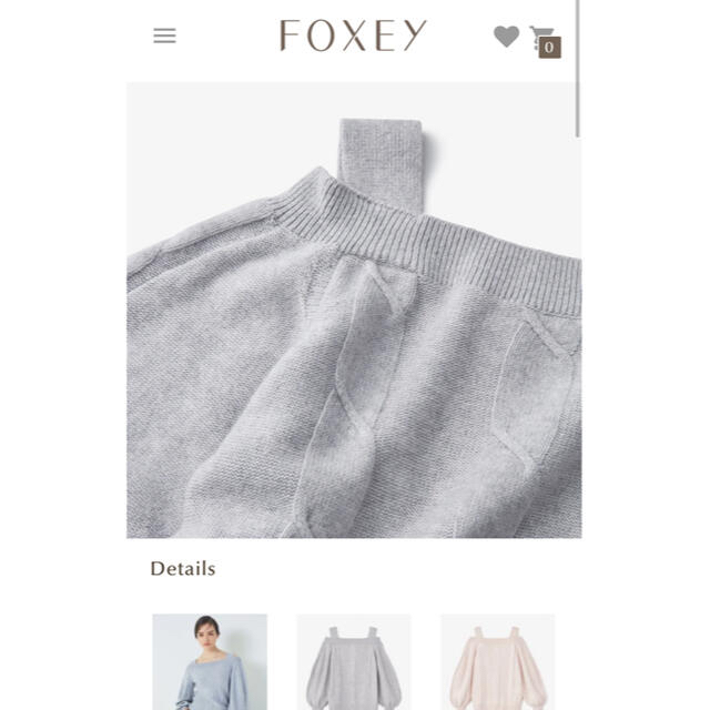 FOXEY(フォクシー)の美品！フォクシーアディアムオフショルダーカシミヤニットトップス レディースのトップス(ニット/セーター)の商品写真