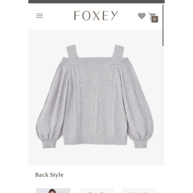 FOXEY(フォクシー)の美品！フォクシーアディアムオフショルダーカシミヤニットトップス レディースのトップス(ニット/セーター)の商品写真