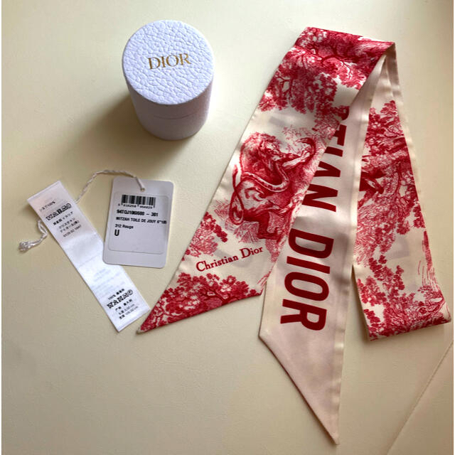 Dior ミッツァ　スカーフ　限定色　レア | フリマアプリ ラクマ