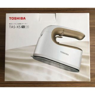 トウシバ(東芝)の東芝　La・Coo S TAS-X5(N) ゴールド(アイロン)