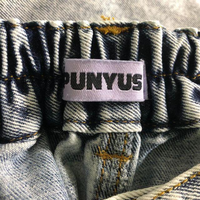 PUNYUS(プニュズ)の【人気】プニュズ 裾切りっぱなし ショートパンツ ホワイト サイズ4 レディース レディースのパンツ(ショートパンツ)の商品写真