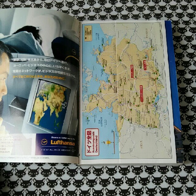 地球の歩き方 Ａ　１４（２００７～２００８年 エンタメ/ホビーの本(地図/旅行ガイド)の商品写真
