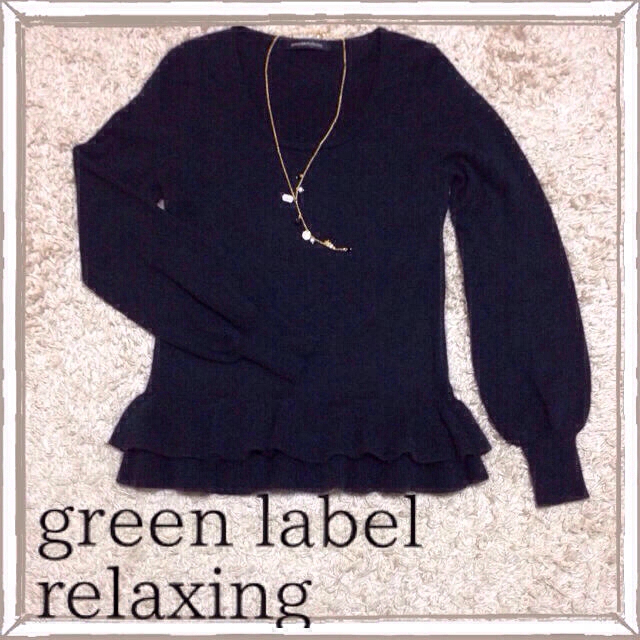 UNITED ARROWS green label relaxing(ユナイテッドアローズグリーンレーベルリラクシング)のマリーさま♡おまとめ レディースのトップス(ニット/セーター)の商品写真