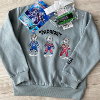 バンダイ(BANDAI)のウルトラマンガッツハイパーキー付き♡100♡しまむら限定(Tシャツ/カットソー)