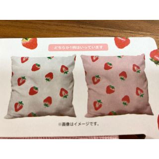 いちご クッションカバー 2個セット ストロベリー セリア クッションの